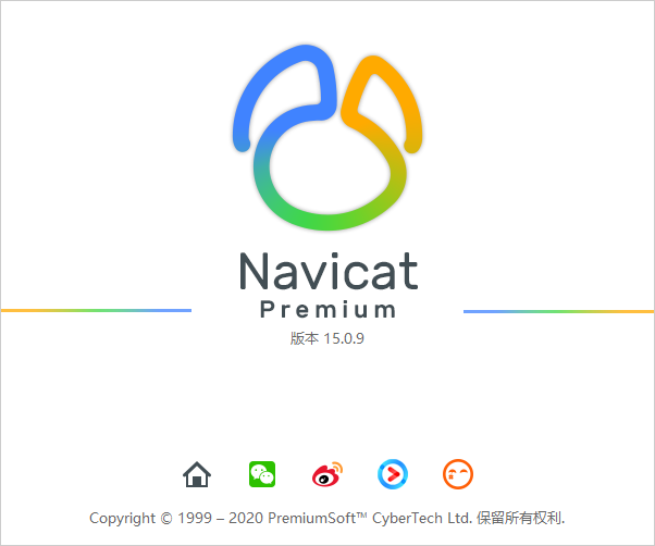 Navicat Premium 17 下载破解 数据库连接 